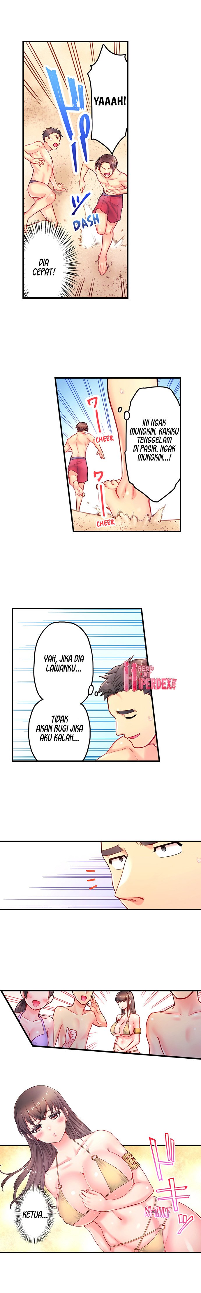 Is That Mister Well-Hung! - Chapter 14 5