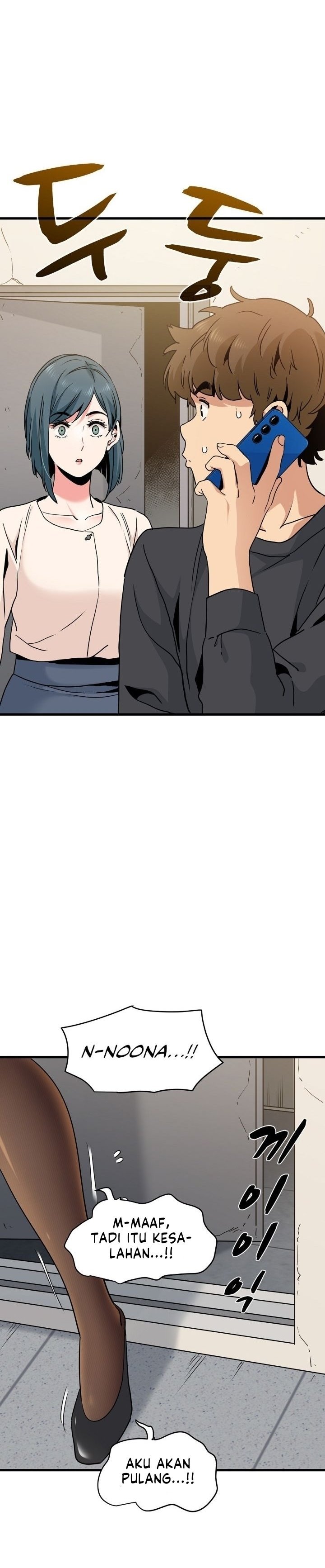 A Turning Point - Chapter 14 33 A Turning Point - Chapter 14 33