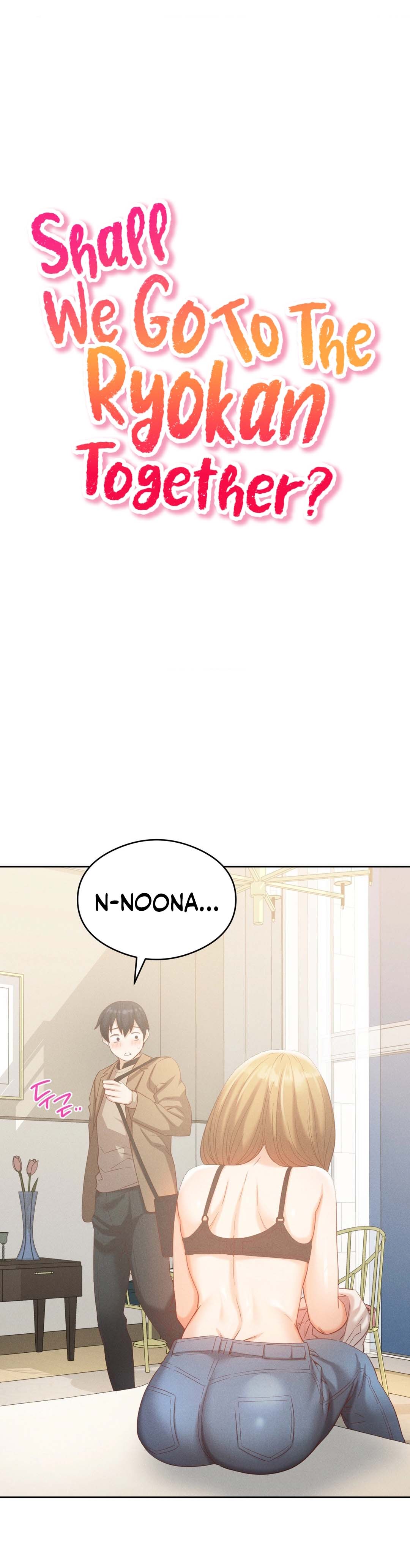 Shall We Go to the Ryokan Together? - Chapter 14 1 Shall We Go to the Ryokan Together? - Chapter 14 1