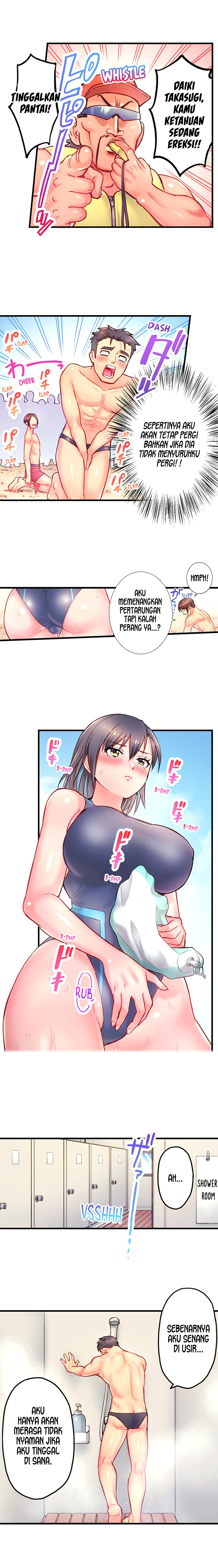 Is That Mister Well-Hung! - Chapter 14 8