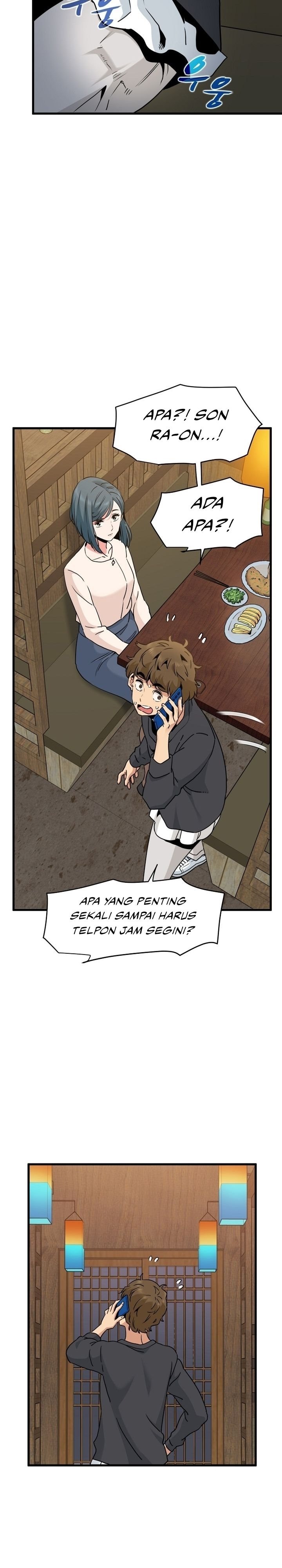 A Turning Point - Chapter 14 28 A Turning Point - Chapter 14 28