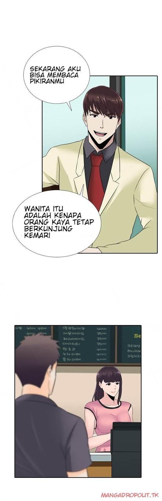 Dark Game - Chapter 14 11