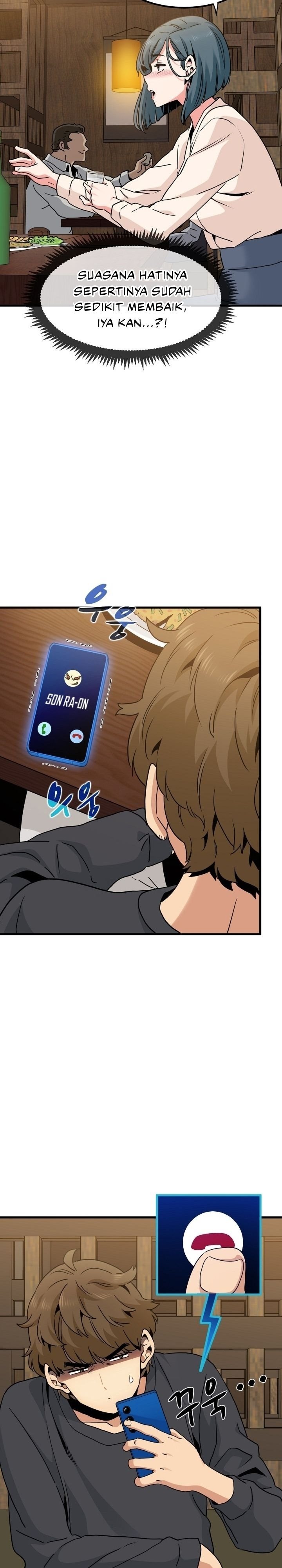 A Turning Point - Chapter 14 22 A Turning Point - Chapter 14 22