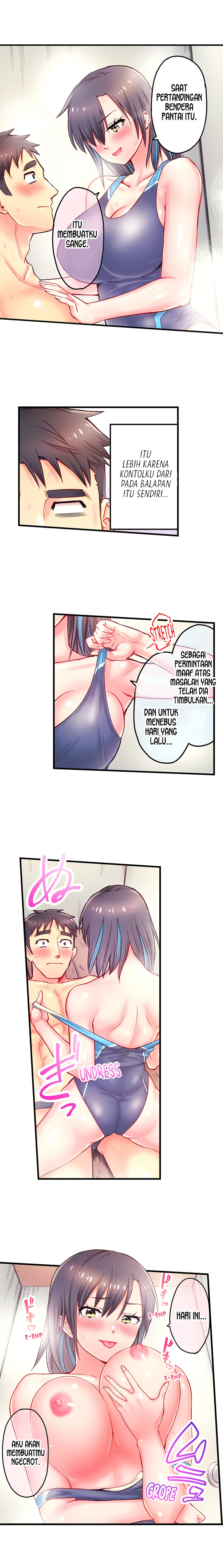 Is That Mister Well-Hung! - Chapter 14 10