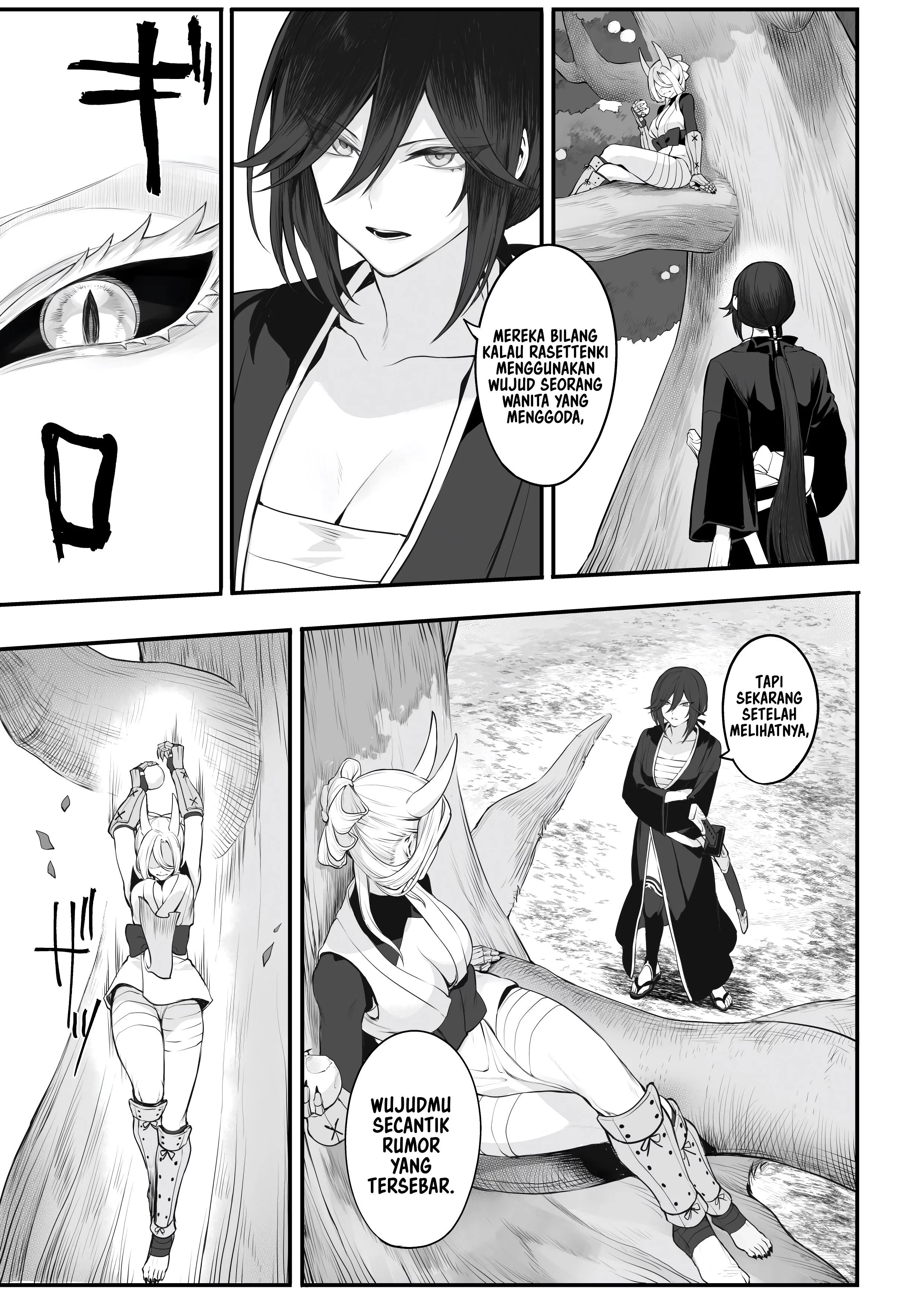 Ikusa Otome to Ikusa Goto - Chapter onna samurai hen 48 Ikusa Otome to Ikusa Goto - Chapter onna samurai hen 48