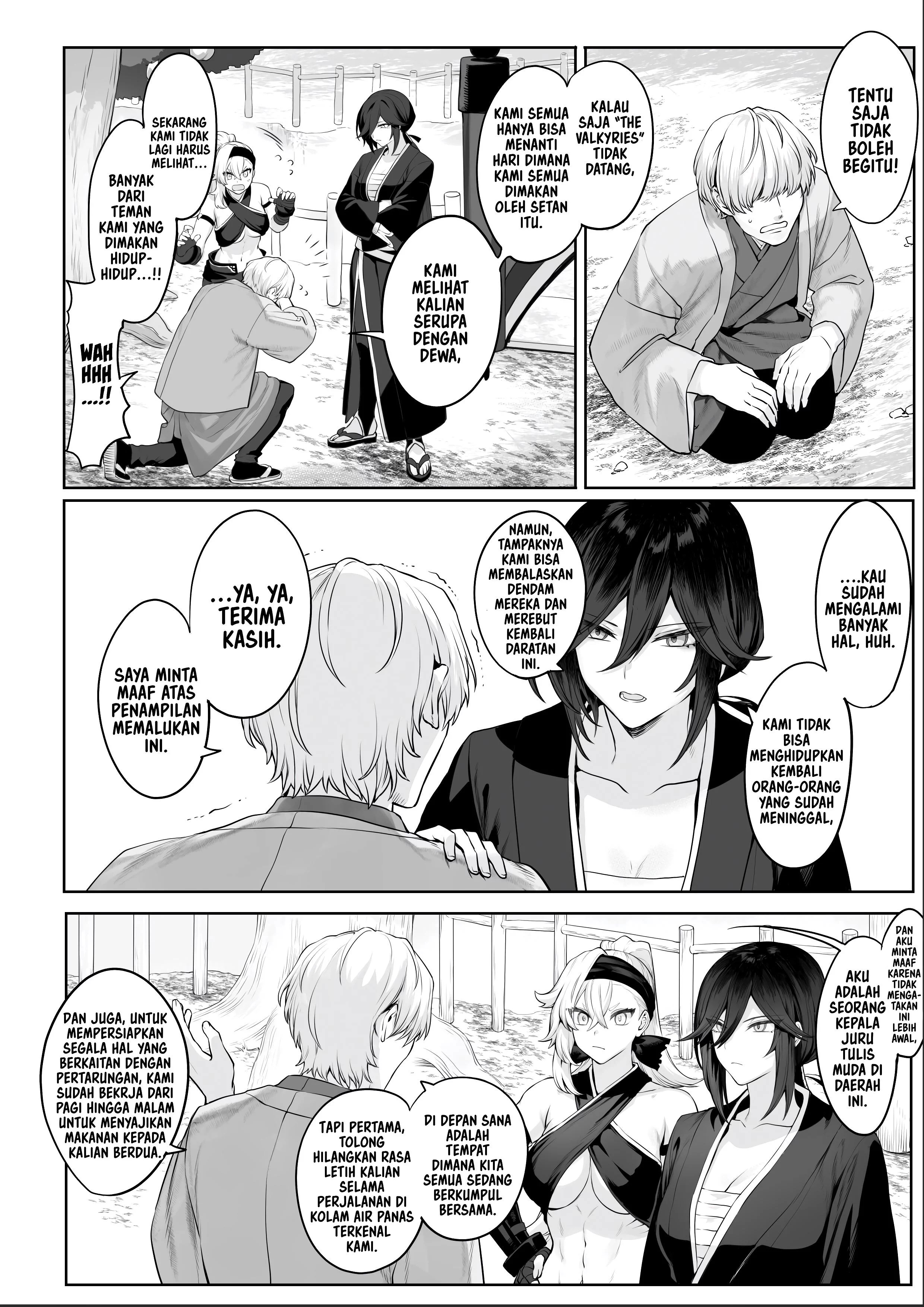 Ikusa Otome to Ikusa Goto - Chapter onna samurai hen 35 Ikusa Otome to Ikusa Goto - Chapter onna samurai hen 35