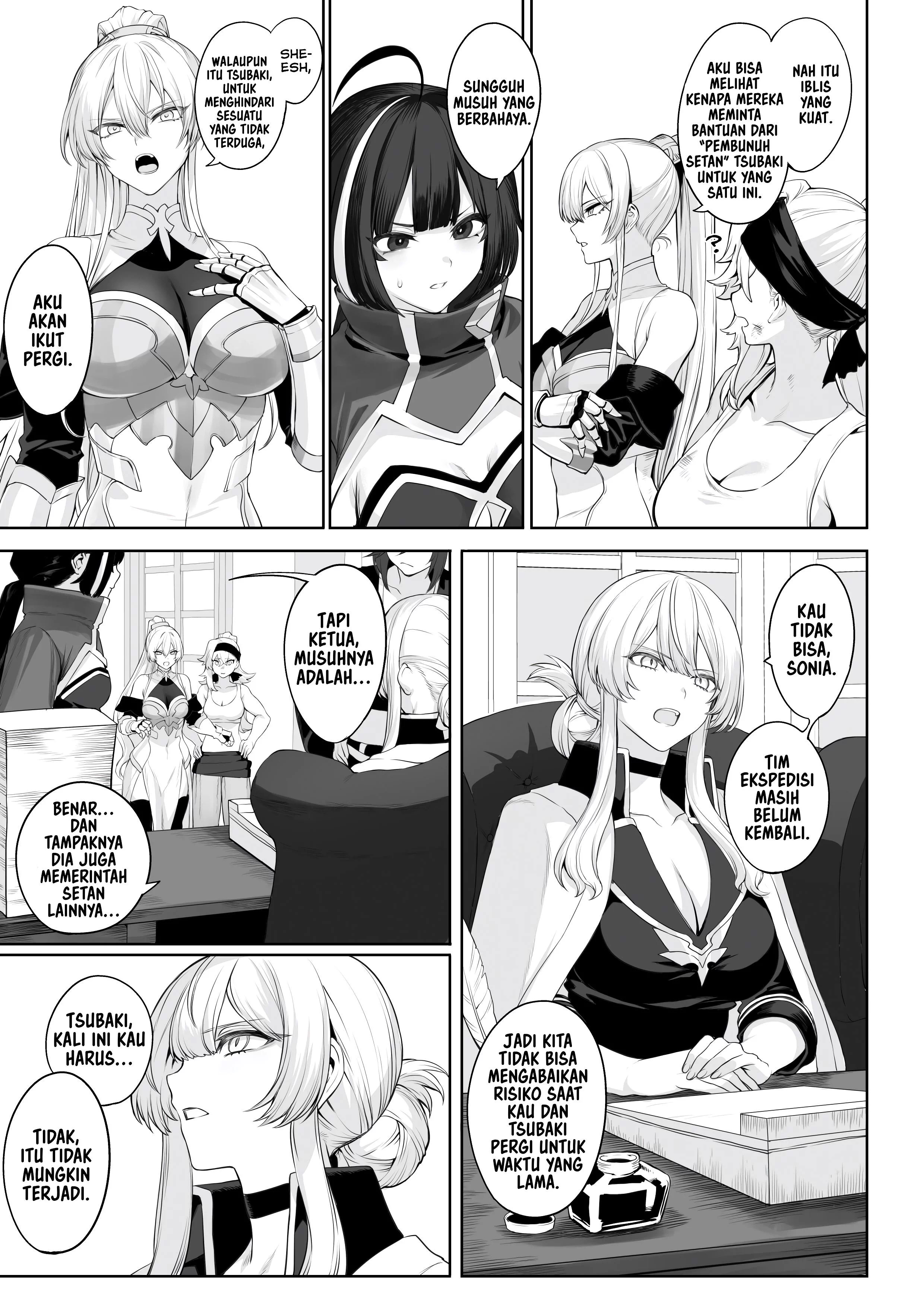 Ikusa Otome to Ikusa Goto - Chapter onna samurai hen 28 Ikusa Otome to Ikusa Goto - Chapter onna samurai hen 28