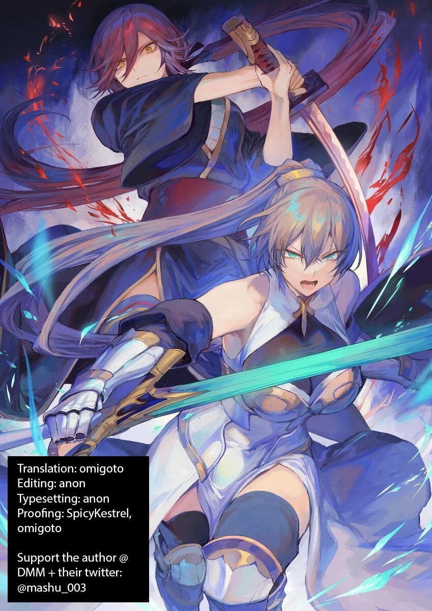 Ikusa Otome to Ikusa Goto - Chapter onna samurai hen 165 Ikusa Otome to Ikusa Goto - Chapter onna samurai hen 165