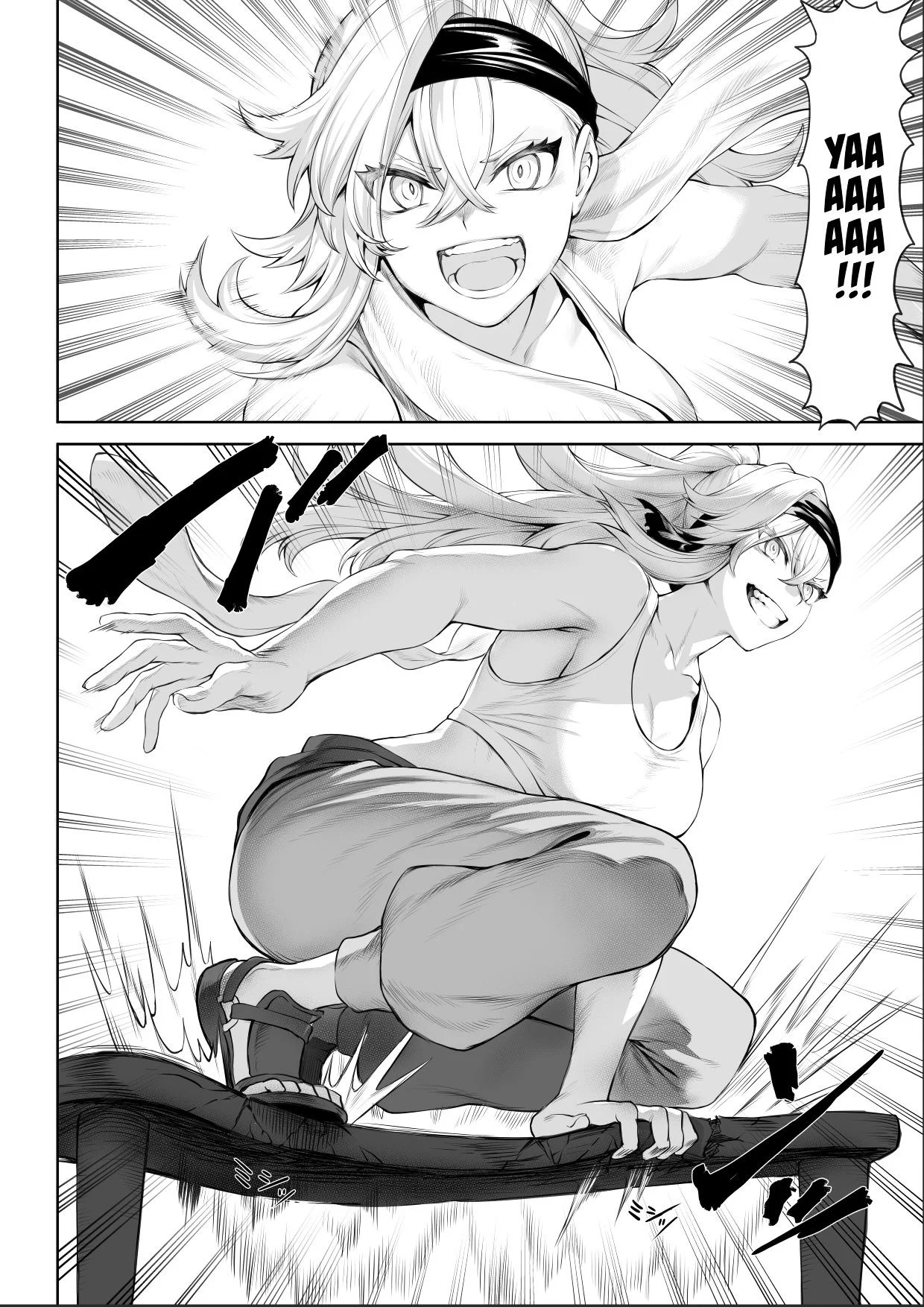 Ikusa Otome to Ikusa Goto - Chapter onna samurai hen 17 Ikusa Otome to Ikusa Goto - Chapter onna samurai hen 17