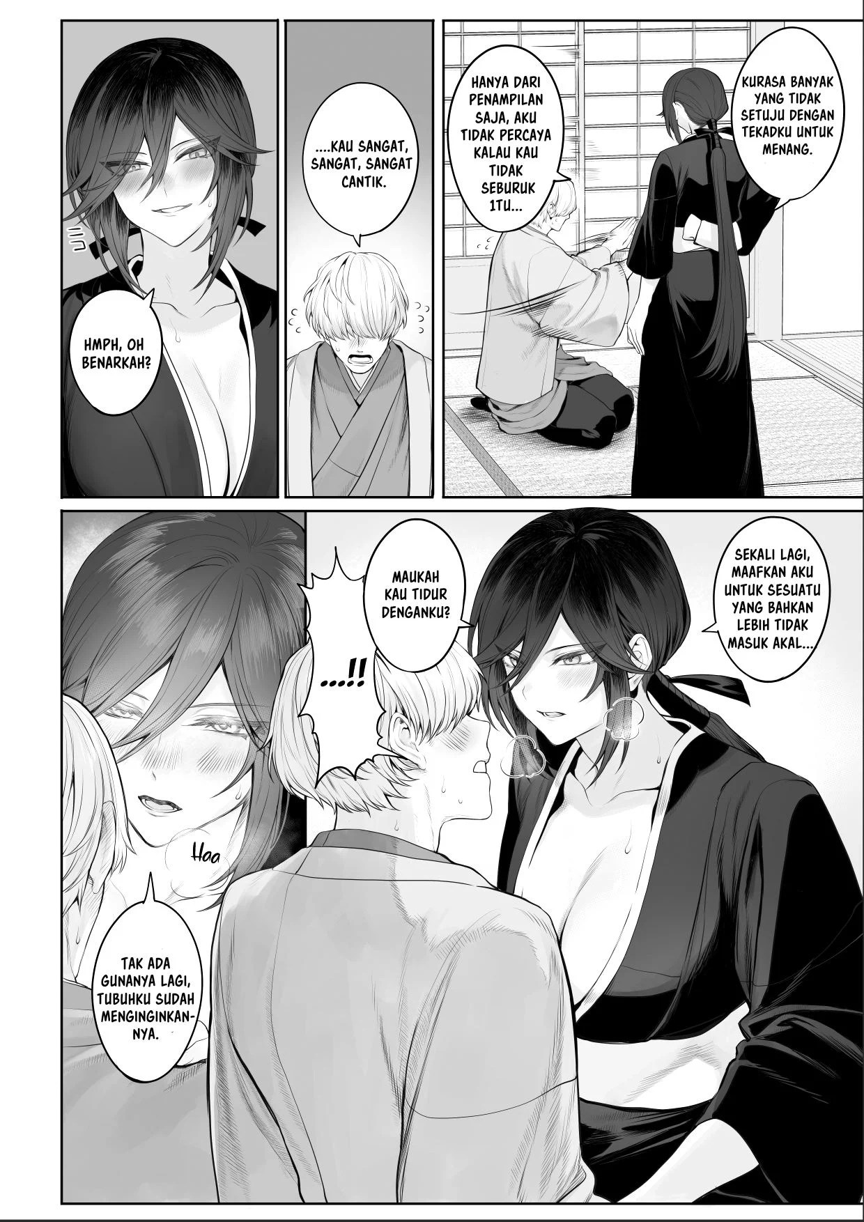 Ikusa Otome to Ikusa Goto - Chapter onna samurai hen 117 Ikusa Otome to Ikusa Goto - Chapter onna samurai hen 117