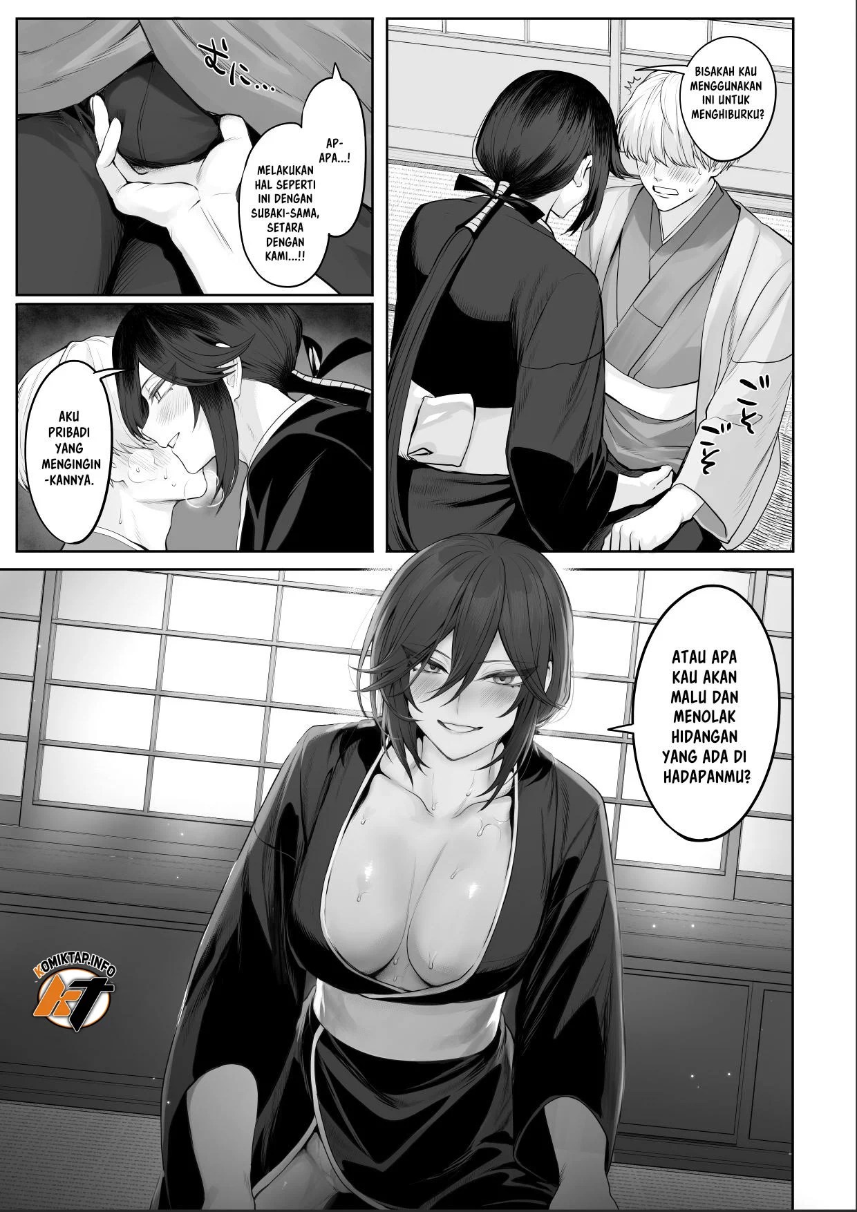 Ikusa Otome to Ikusa Goto - Chapter onna samurai hen 118 Ikusa Otome to Ikusa Goto - Chapter onna samurai hen 118
