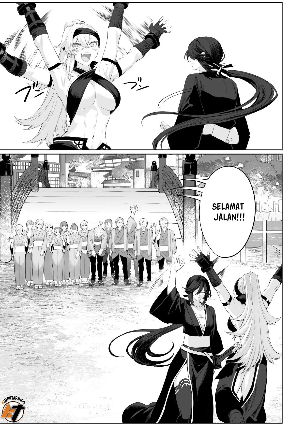 Ikusa Otome to Ikusa Goto - Chapter onna samurai hen 162 Ikusa Otome to Ikusa Goto - Chapter onna samurai hen 162