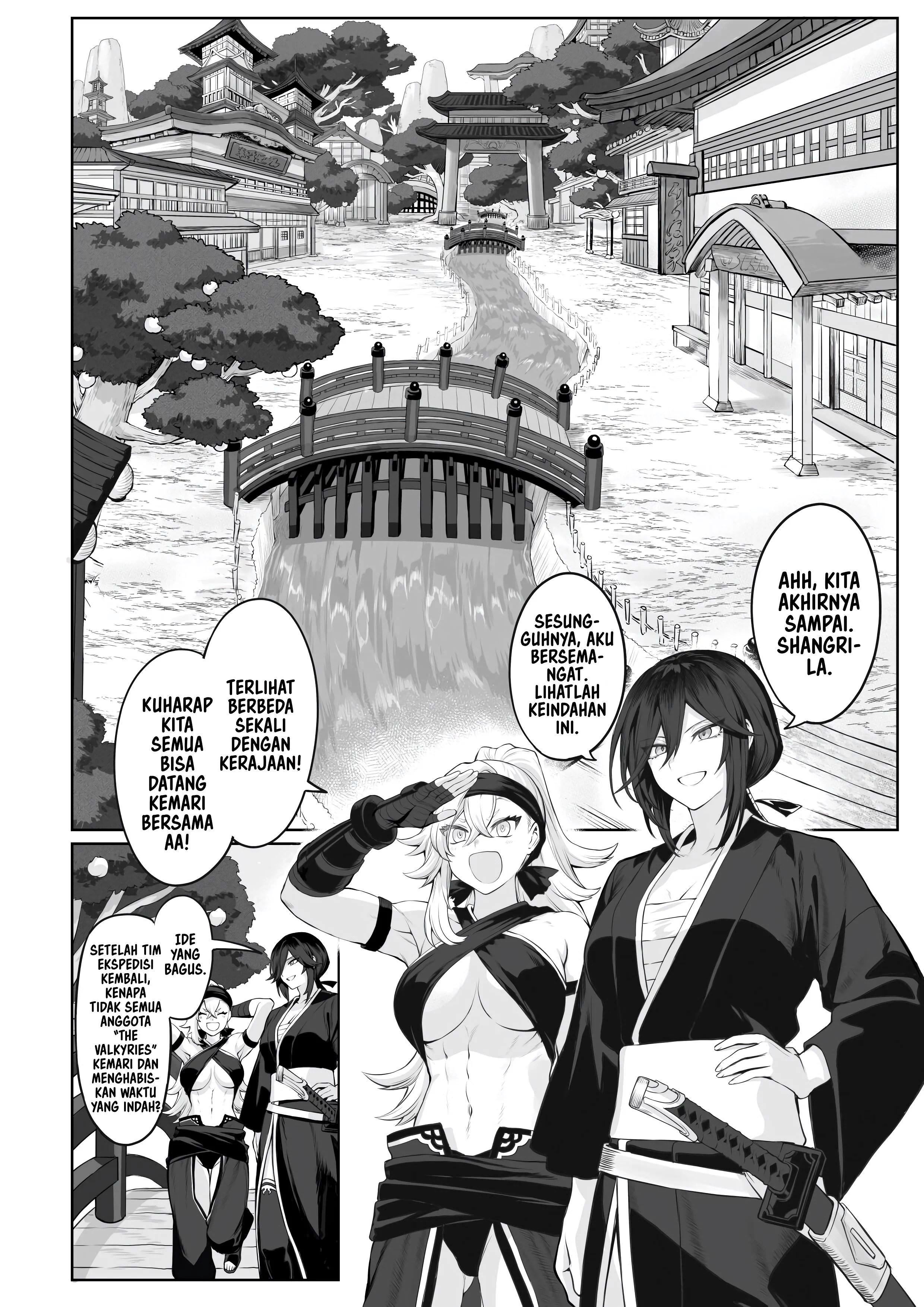Ikusa Otome to Ikusa Goto - Chapter onna samurai hen 33 Ikusa Otome to Ikusa Goto - Chapter onna samurai hen 33