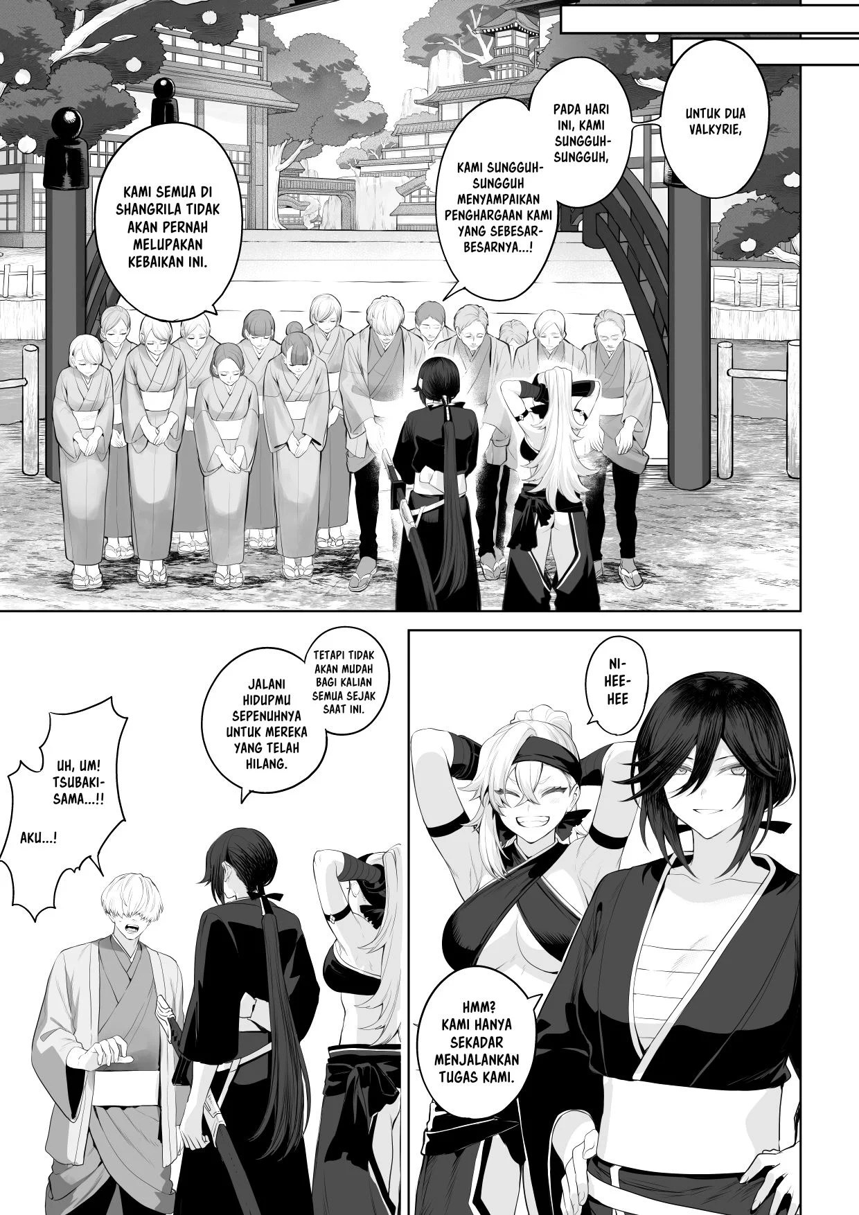 Ikusa Otome to Ikusa Goto - Chapter onna samurai hen 160 Ikusa Otome to Ikusa Goto - Chapter onna samurai hen 160