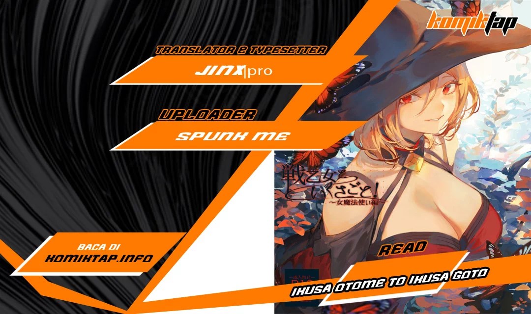 Ikusa Otome to Ikusa Goto - Chapter onna samurai hen 1 Ikusa Otome to Ikusa Goto - Chapter onna samurai hen 1