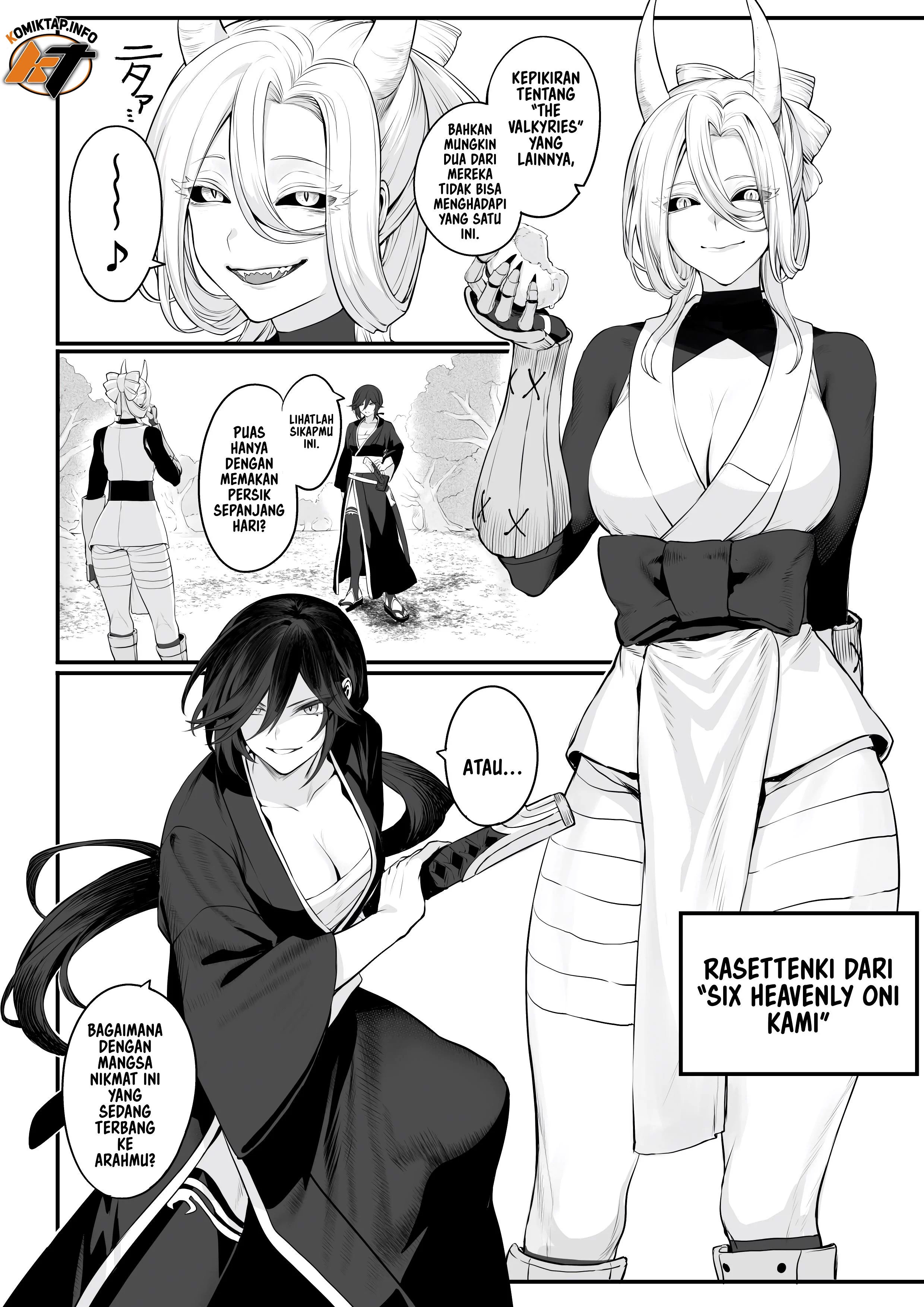 Ikusa Otome to Ikusa Goto - Chapter onna samurai hen 49 Ikusa Otome to Ikusa Goto - Chapter onna samurai hen 49