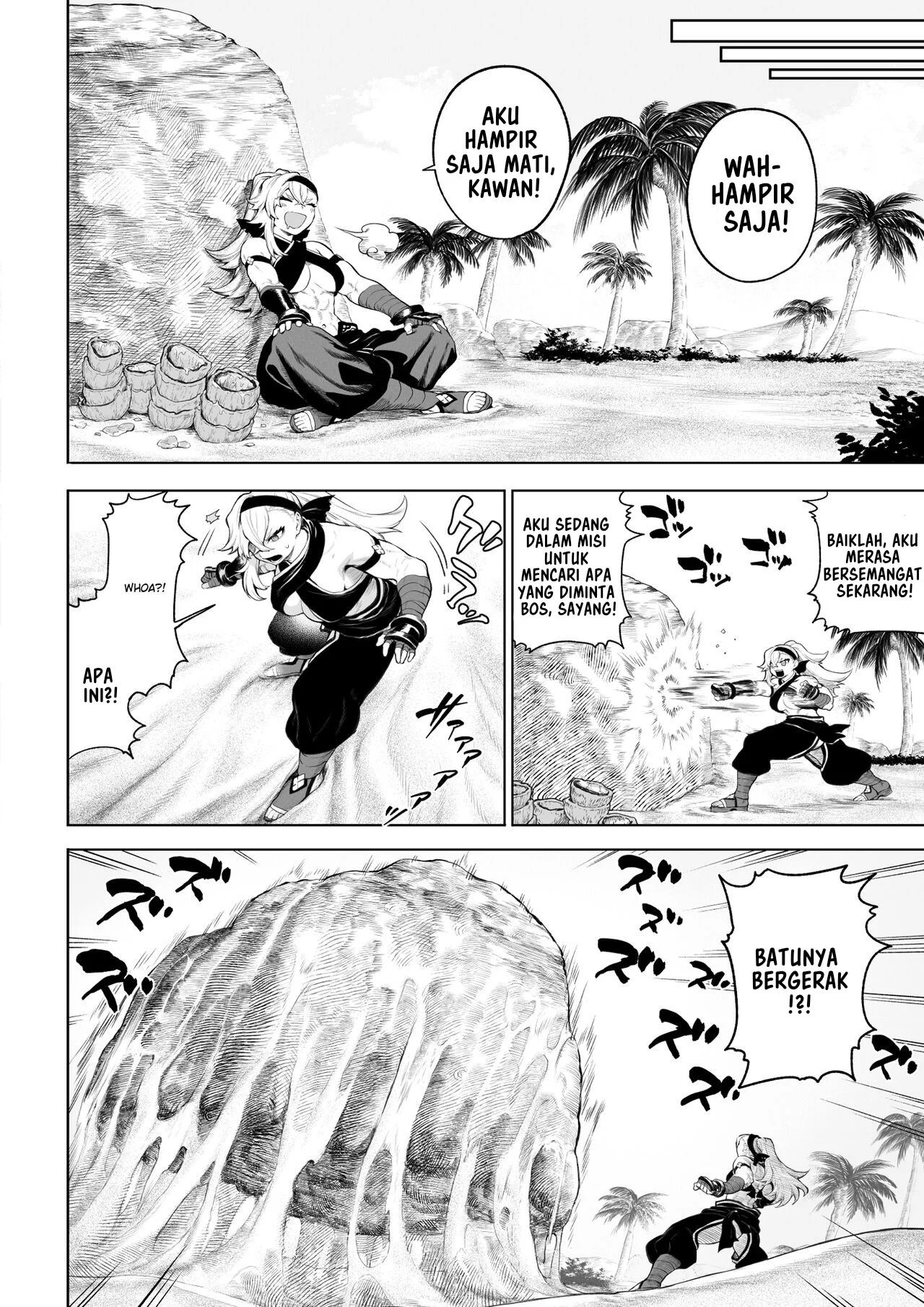 Ikusa Otome to Ikusa Goto - Chapter onna kakutouka hen 12 Ikusa Otome to Ikusa Goto - Chapter onna kakutouka hen 12