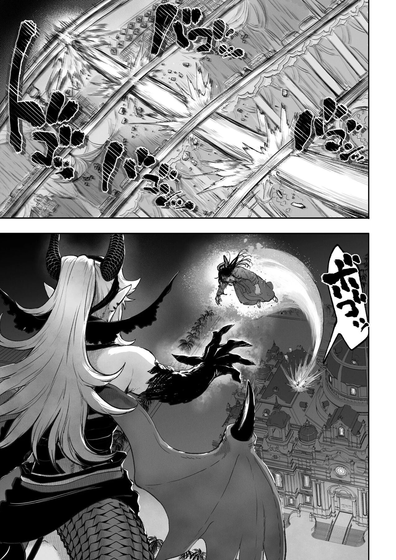 Ikusa Otome to Ikusa Goto - Chapter onna kakutouka hen 136 Ikusa Otome to Ikusa Goto - Chapter onna kakutouka hen 136