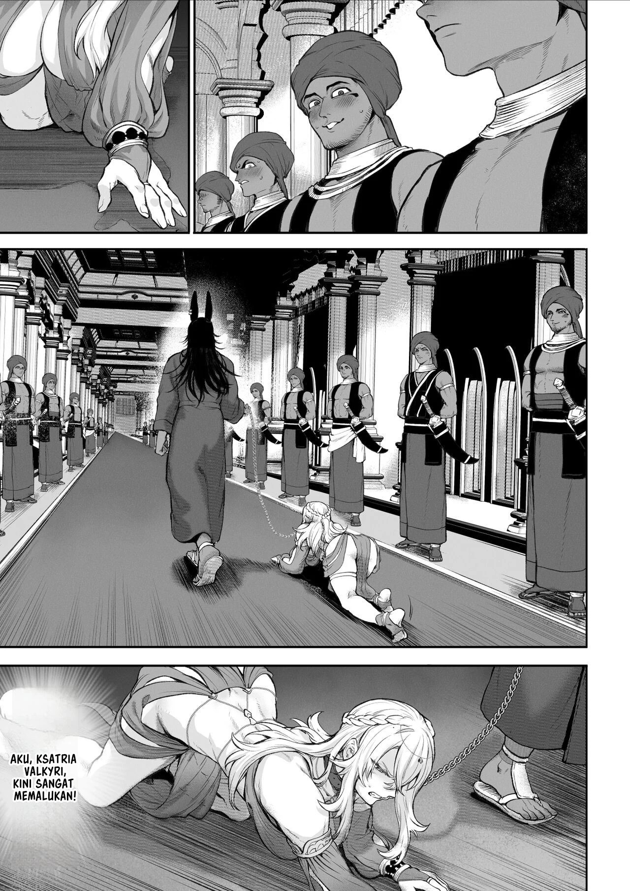 Ikusa Otome to Ikusa Goto - Chapter onna kakutouka hen 102 Ikusa Otome to Ikusa Goto - Chapter onna kakutouka hen 102