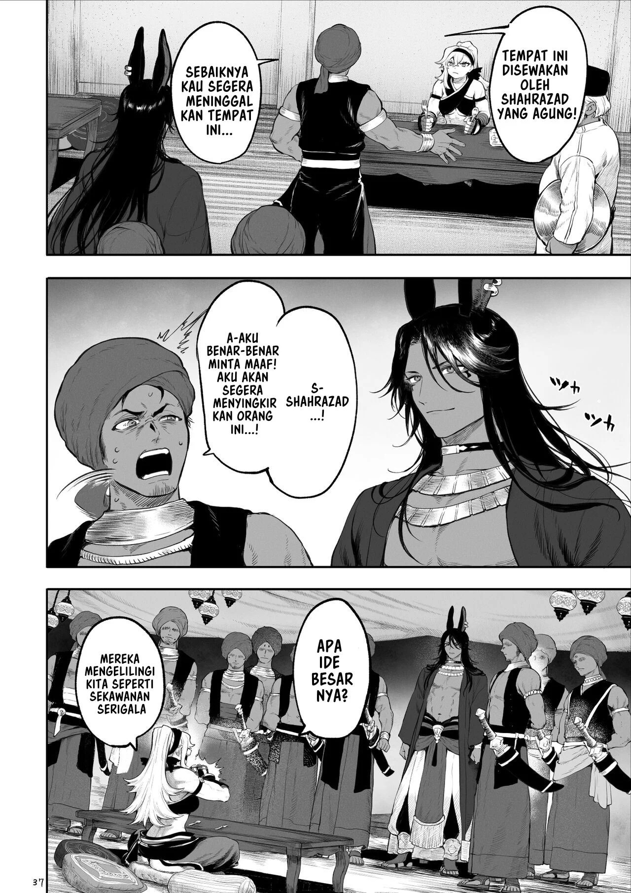 Ikusa Otome to Ikusa Goto - Chapter onna kakutouka hen 37 Ikusa Otome to Ikusa Goto - Chapter onna kakutouka hen 37