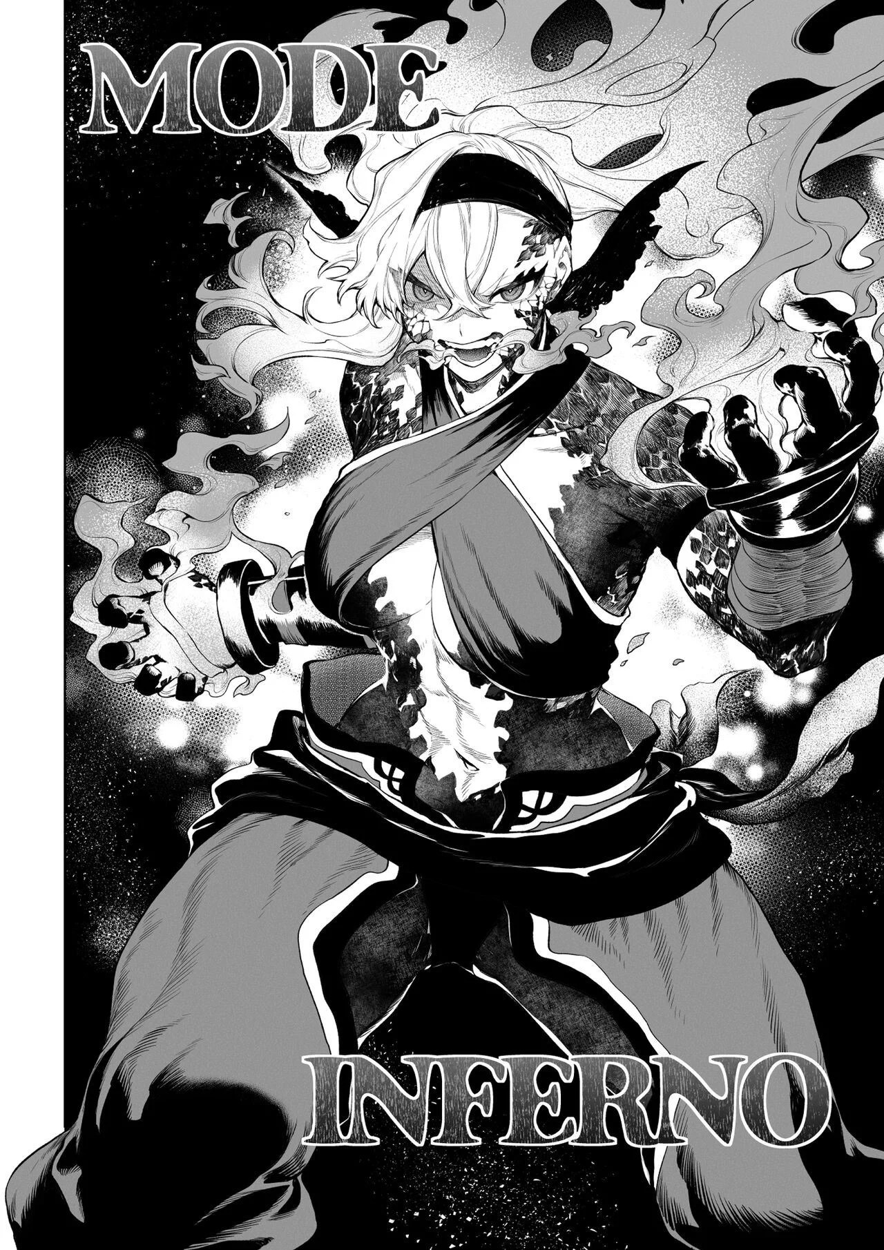 Ikusa Otome to Ikusa Goto - Chapter onna kakutouka hen 23 Ikusa Otome to Ikusa Goto - Chapter onna kakutouka hen 23