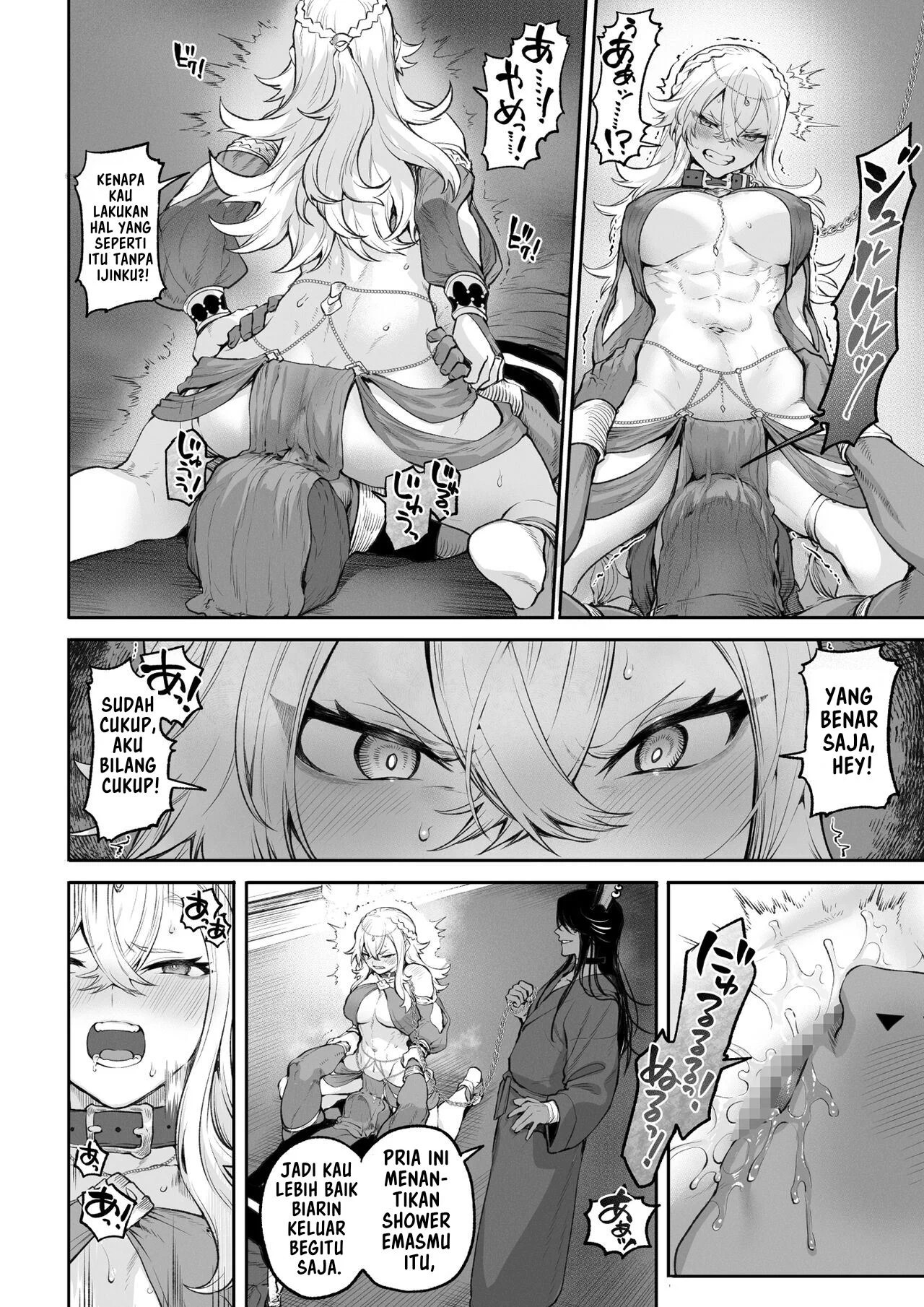 Ikusa Otome to Ikusa Goto - Chapter onna kakutouka hen 105 Ikusa Otome to Ikusa Goto - Chapter onna kakutouka hen 105