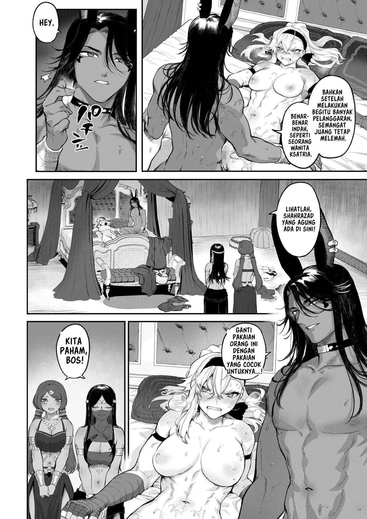 Ikusa Otome to Ikusa Goto - Chapter onna kakutouka hen 99 Ikusa Otome to Ikusa Goto - Chapter onna kakutouka hen 99