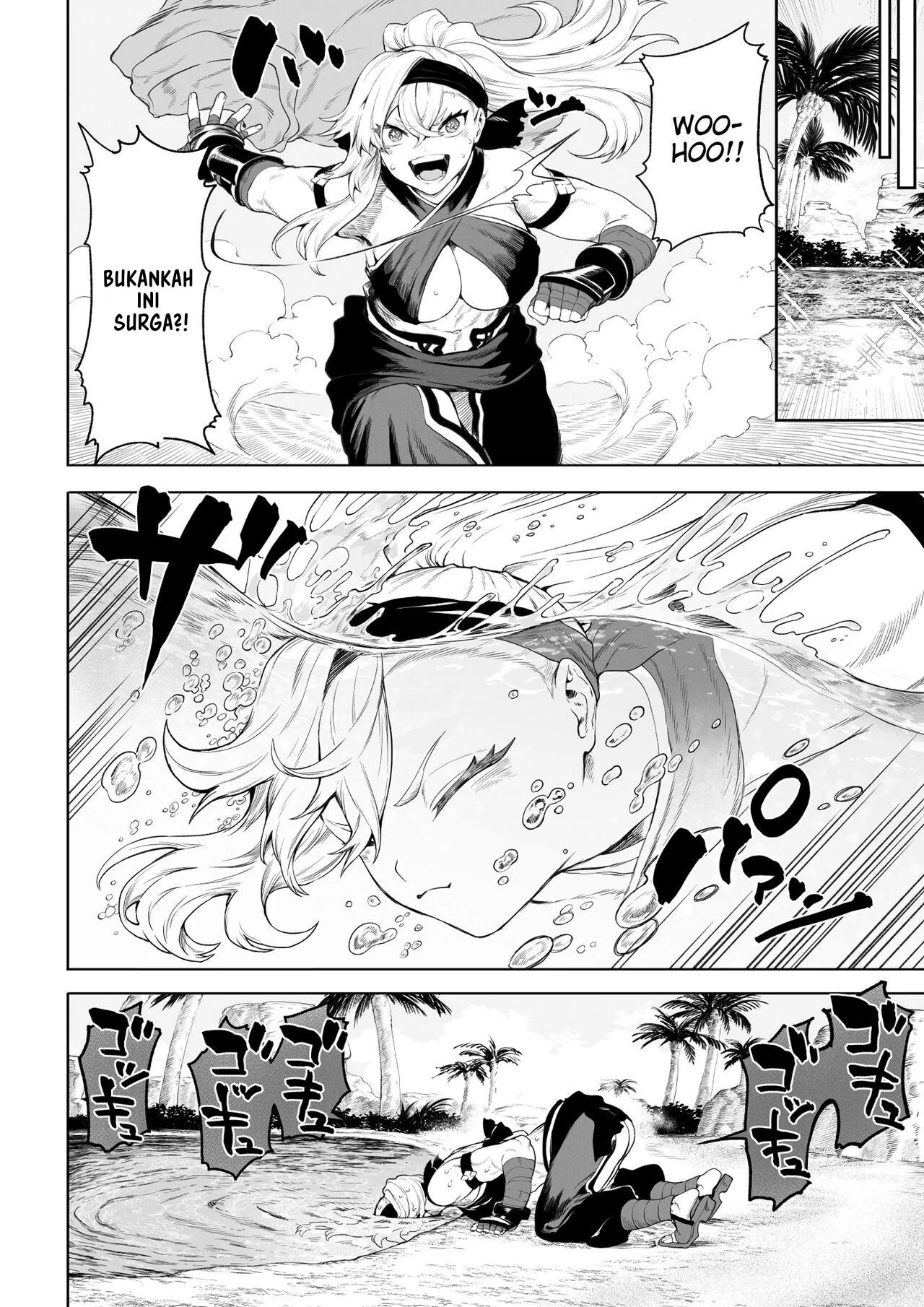 Ikusa Otome to Ikusa Goto - Chapter onna kakutouka hen 8 Ikusa Otome to Ikusa Goto - Chapter onna kakutouka hen 8