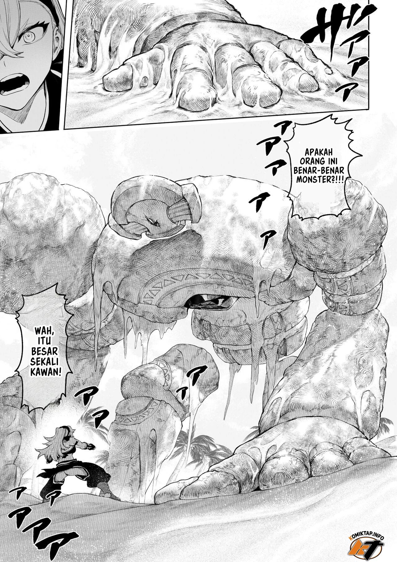 Ikusa Otome to Ikusa Goto - Chapter onna kakutouka hen 13 Ikusa Otome to Ikusa Goto - Chapter onna kakutouka hen 13