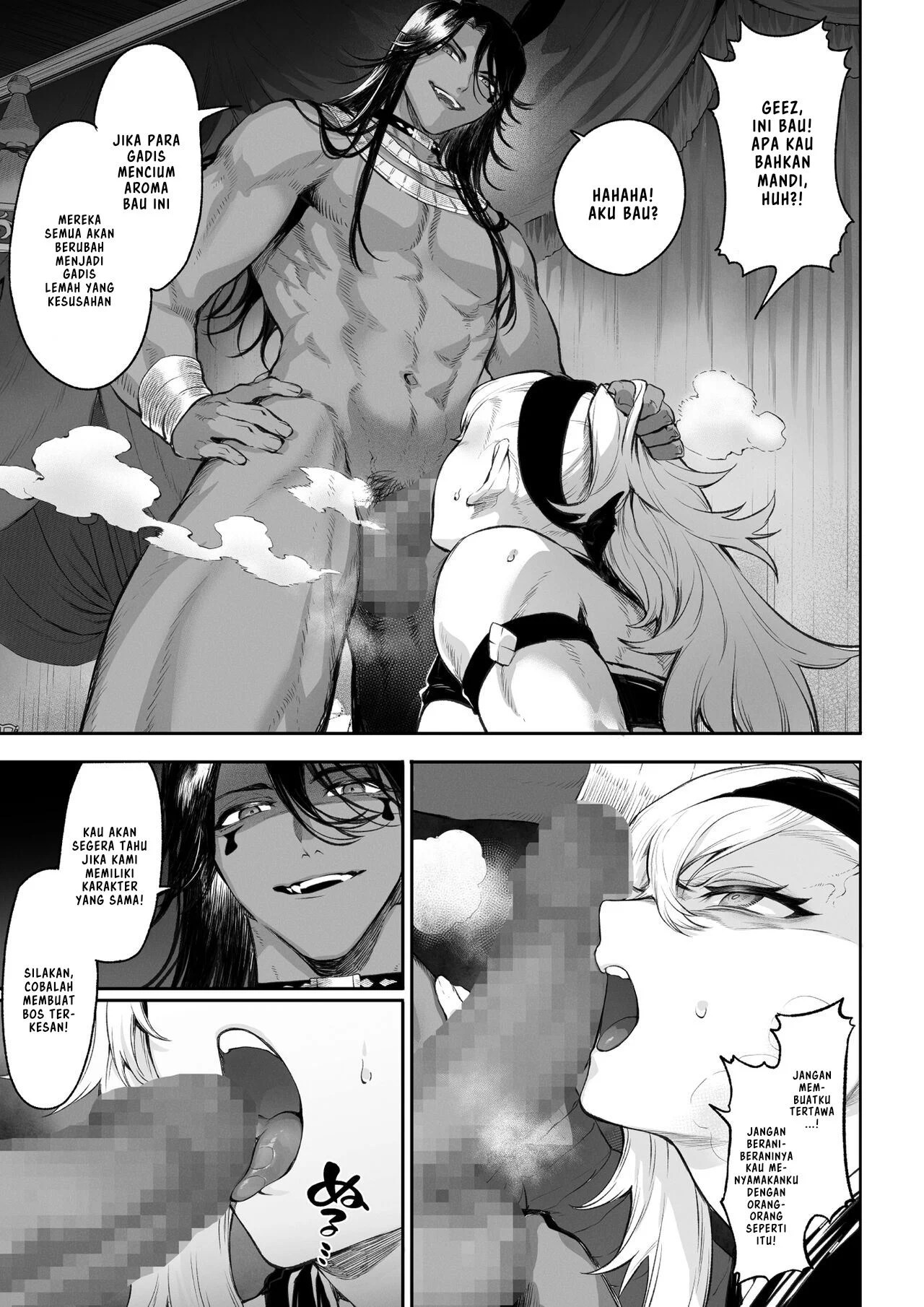 Ikusa Otome to Ikusa Goto - Chapter onna kakutouka hen 66 Ikusa Otome to Ikusa Goto - Chapter onna kakutouka hen 66