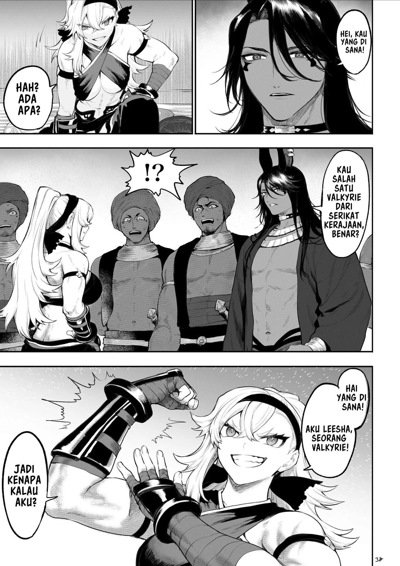 Ikusa Otome to Ikusa Goto - Chapter onna kakutouka hen 38 Ikusa Otome to Ikusa Goto - Chapter onna kakutouka hen 38