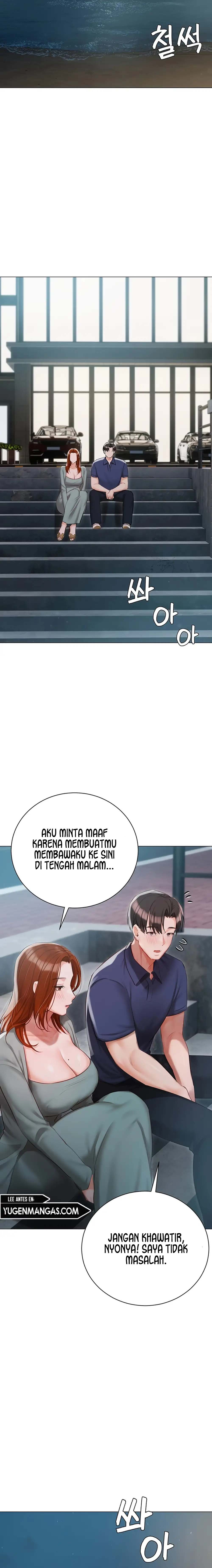 Hyeonjung&#8217;s Residence - Hyeonjung’s Residence Chapter 49 7