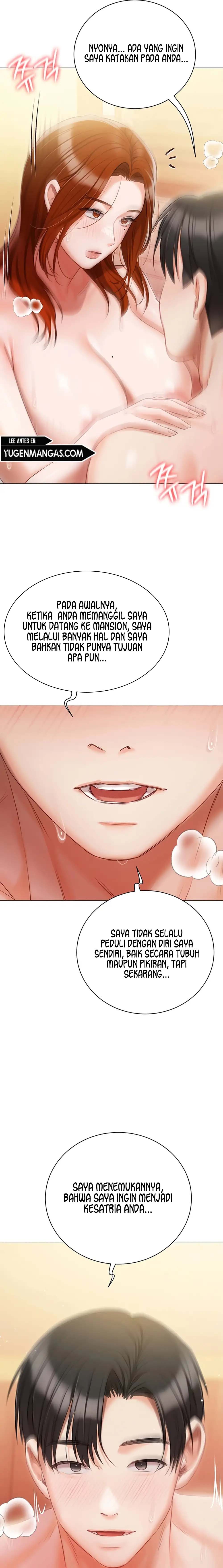 Hyeonjung&#8217;s Residence - Hyeonjung’s Residence Chapter 49 27