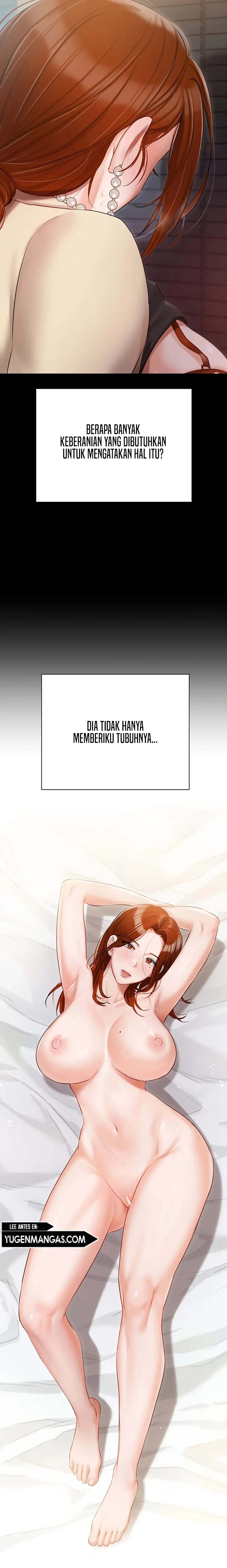 Hyeonjung&#8217;s Residence - Hyeonjung’s Residence Chapter 49 15