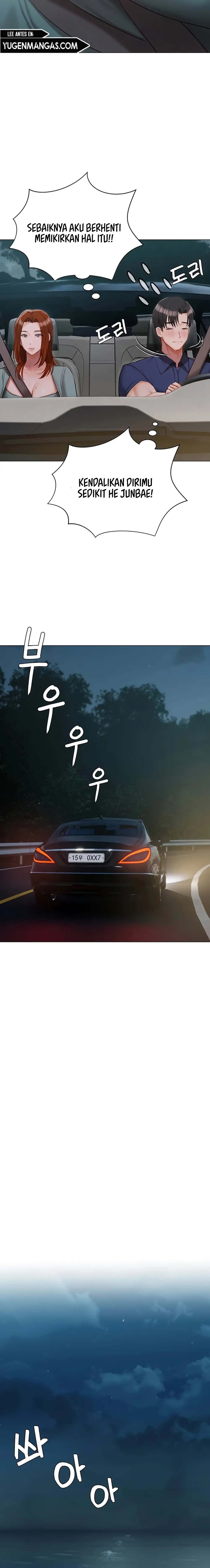 Hyeonjung&#8217;s Residence - Hyeonjung’s Residence Chapter 49 6