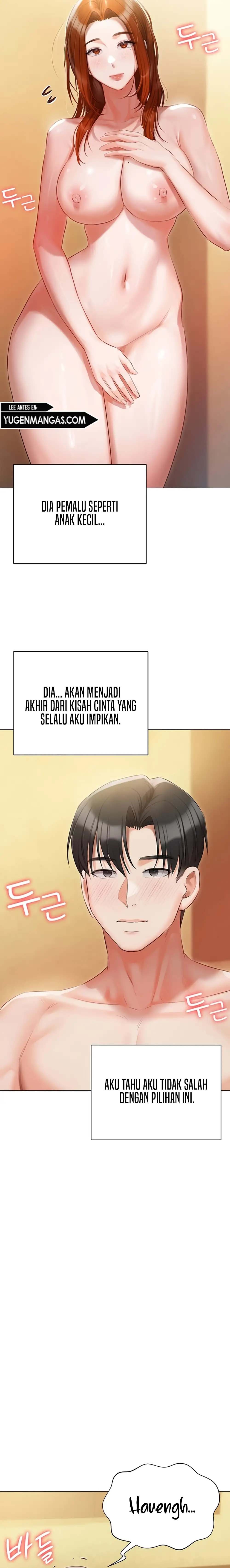 Hyeonjung&#8217;s Residence - Hyeonjung’s Residence Chapter 49 22