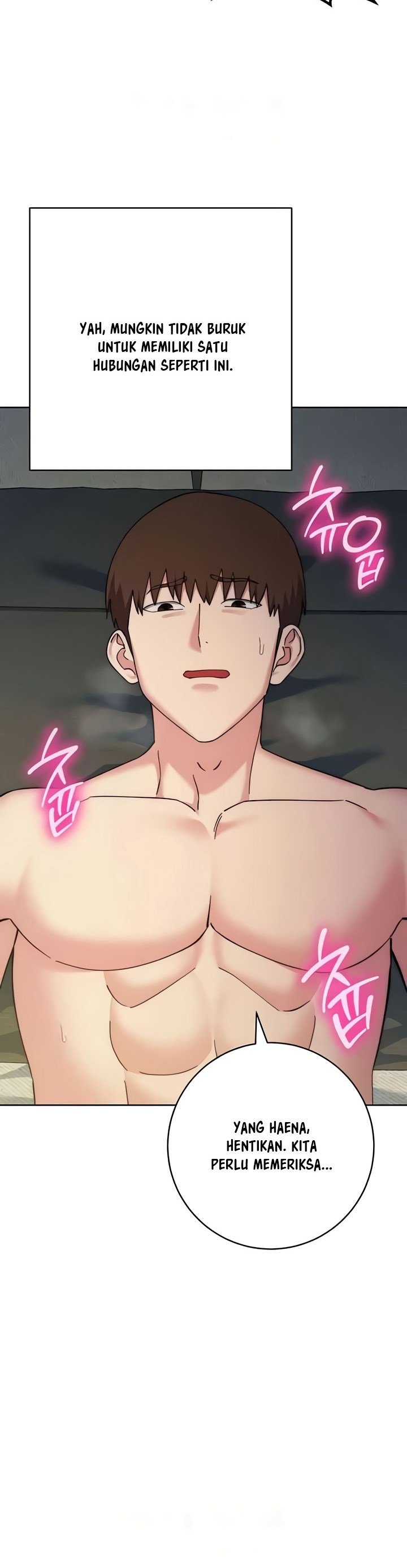 Outsider: The Invisible Man - Chapter 43 end 57