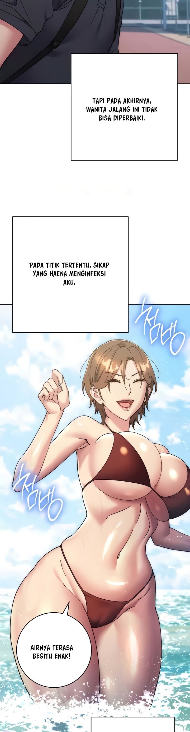 Outsider: The Invisible Man - Chapter 43 end 55