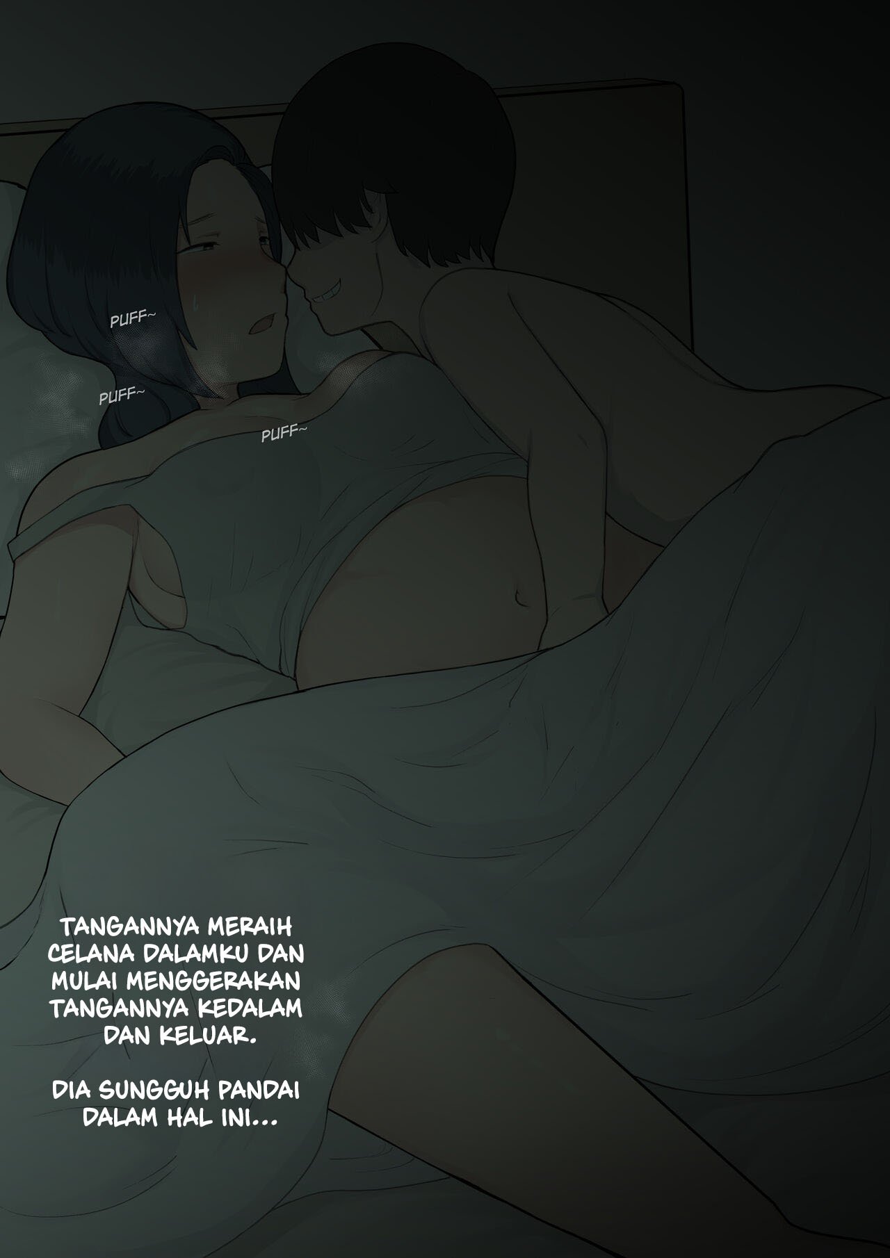 NTRMAN Short Comic - Chapter smile 16
