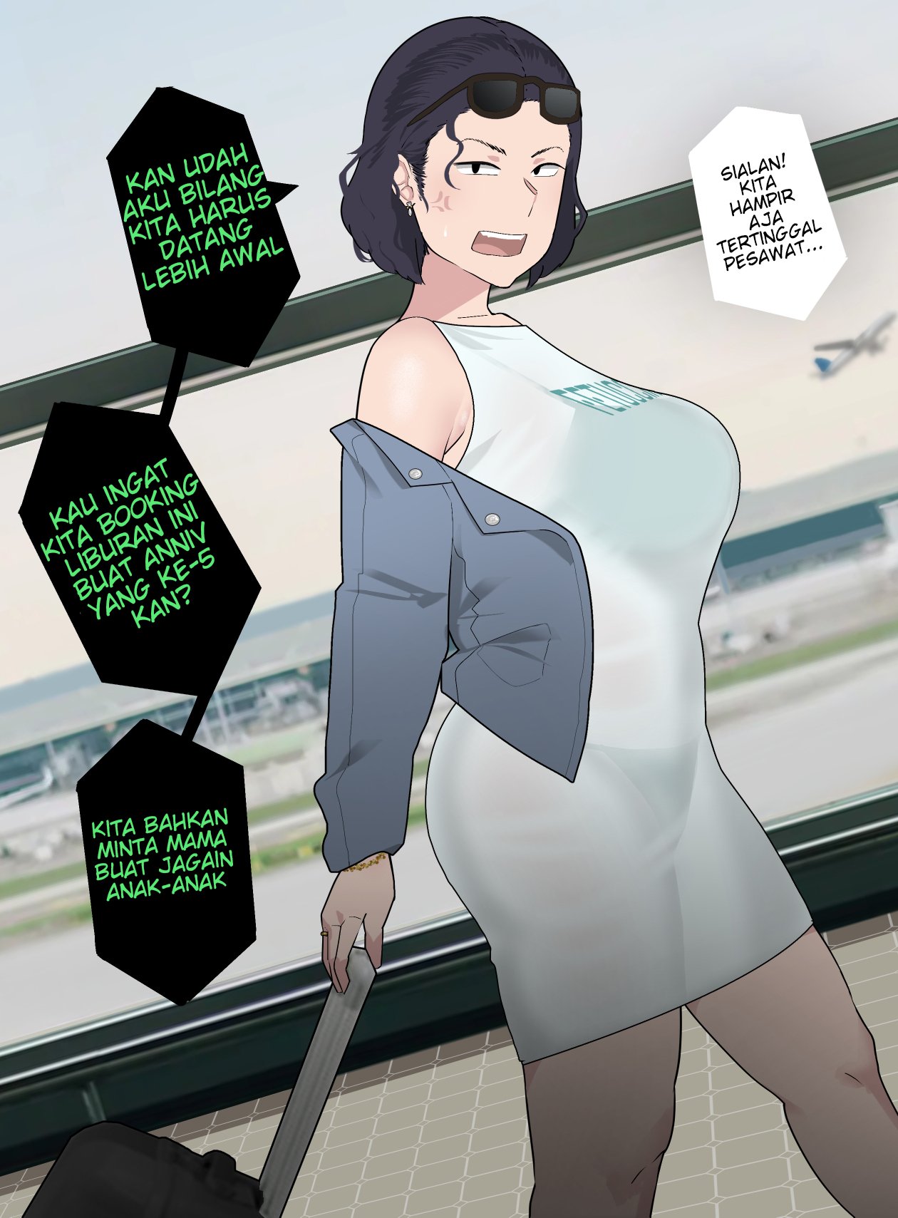 NTRMAN Short Comic - Chapter anniversary vacation 1