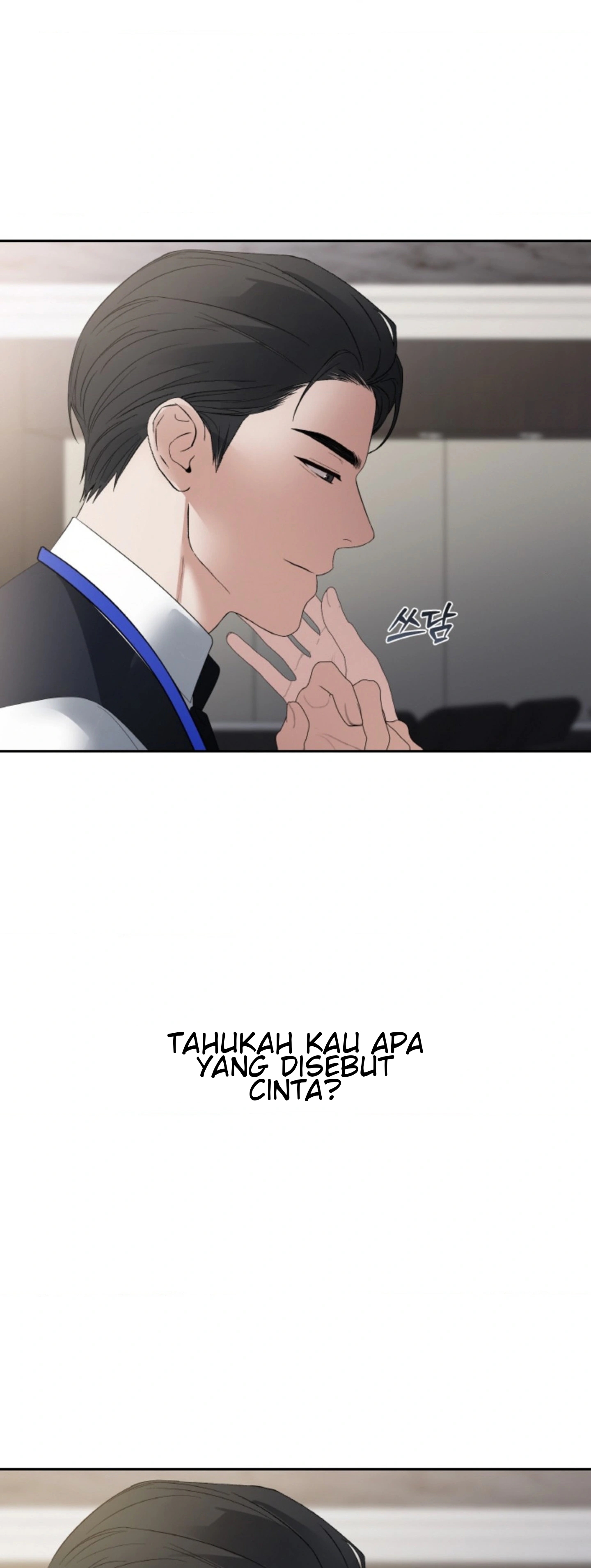 The Change of Season - Chapter 49 8