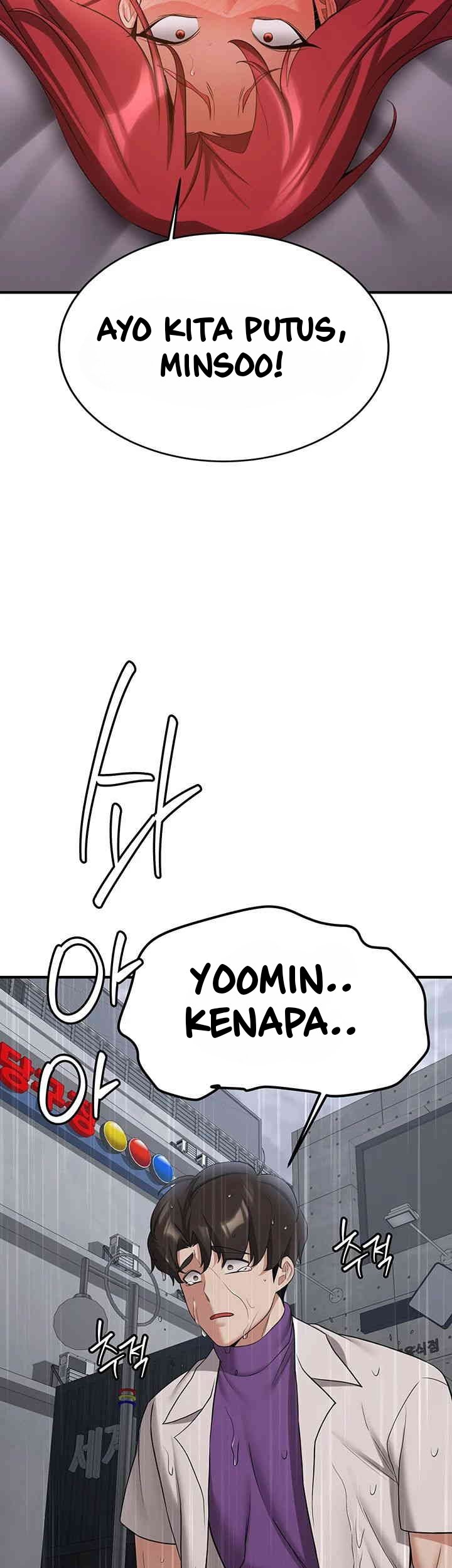 Your Girlfriend Was Amazing - Chapter 49 6