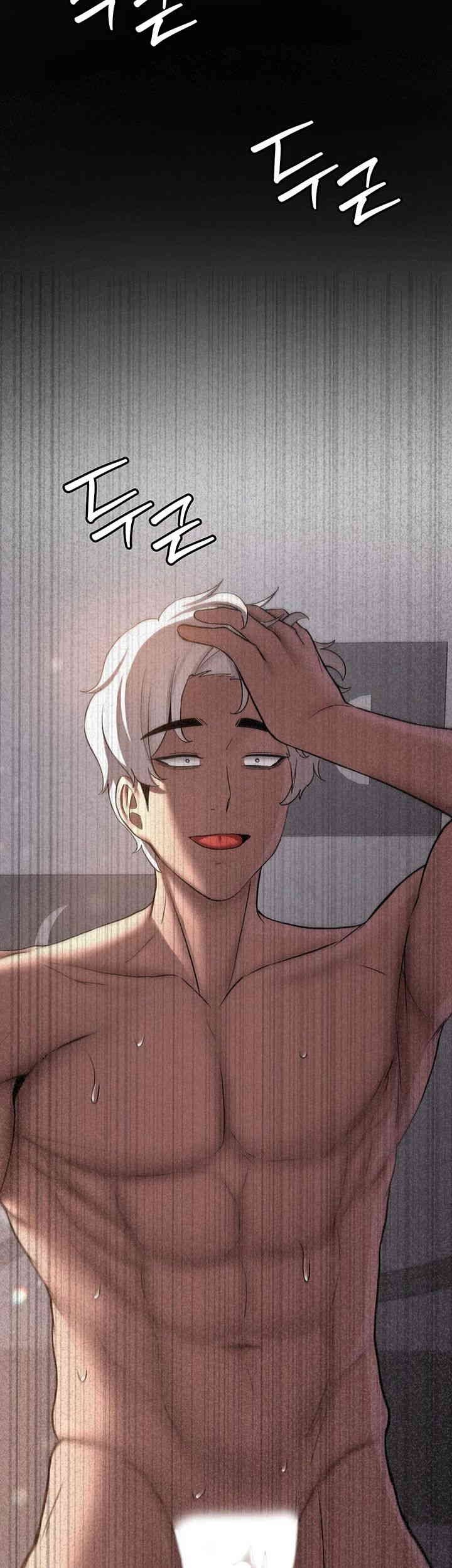 Your Girlfriend Was Amazing - Chapter 49 50