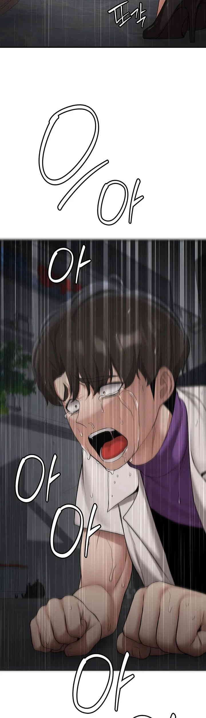 Your Girlfriend Was Amazing - Chapter 49 55