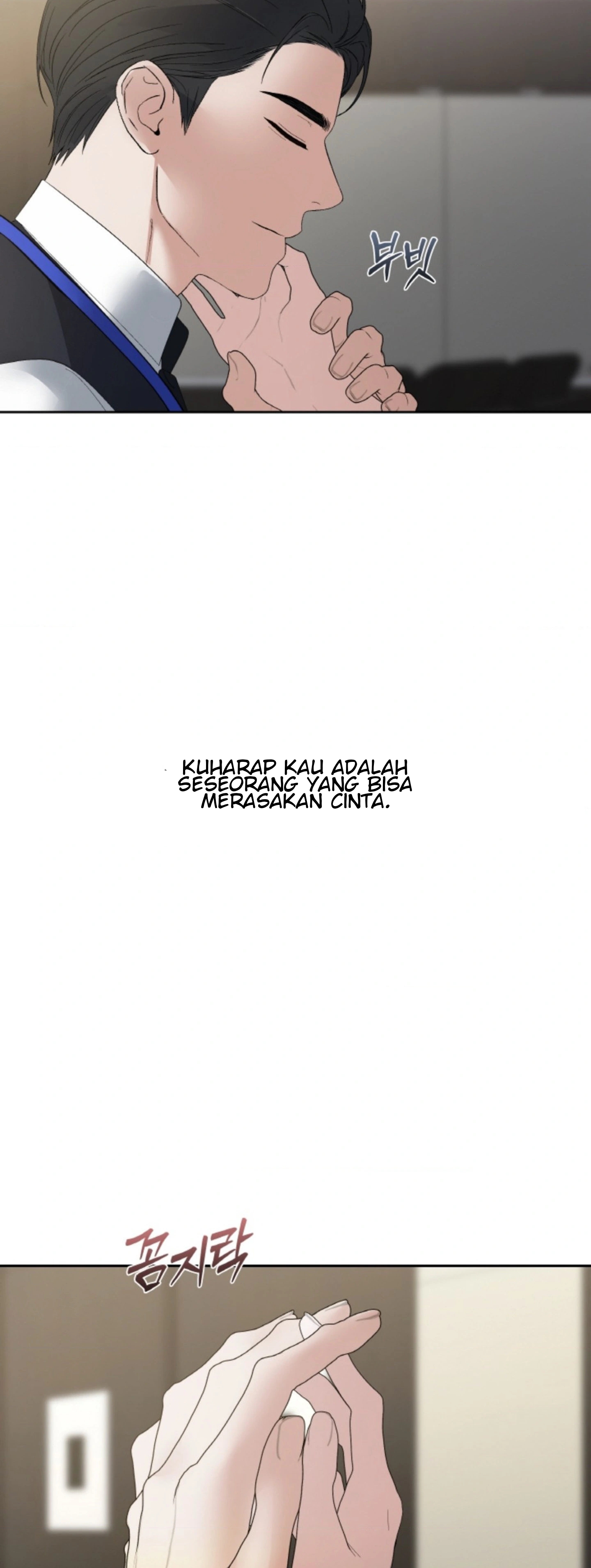 The Change of Season - Chapter 49 9