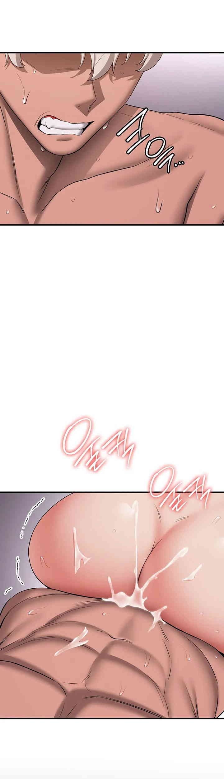 Your Girlfriend Was Amazing - Chapter 49 46