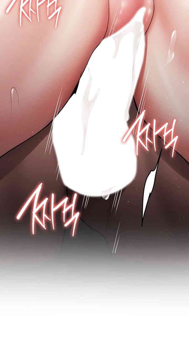 Your Girlfriend Was Amazing - Chapter 49 30