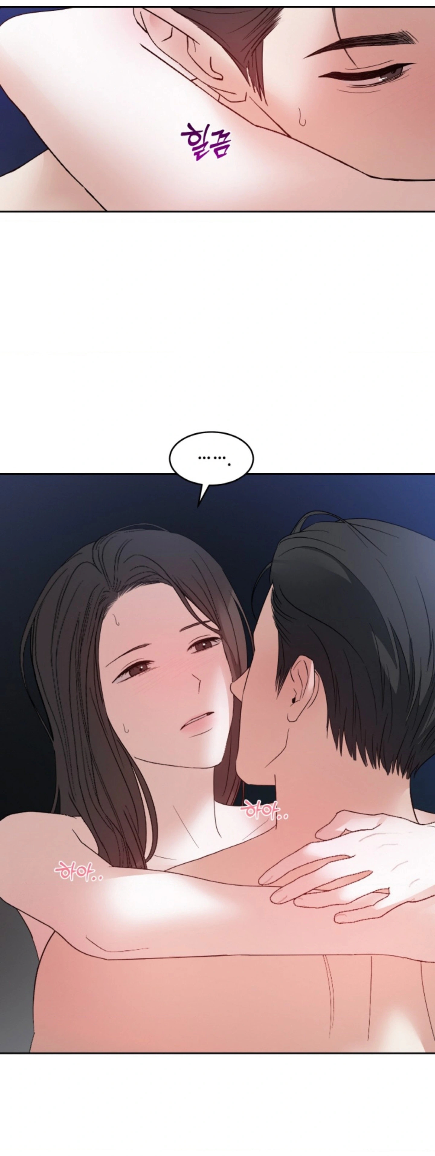 The Change of Season - Chapter 49 22