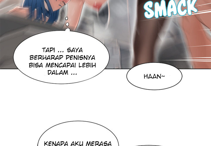 Wet Women - Chapter 49 4