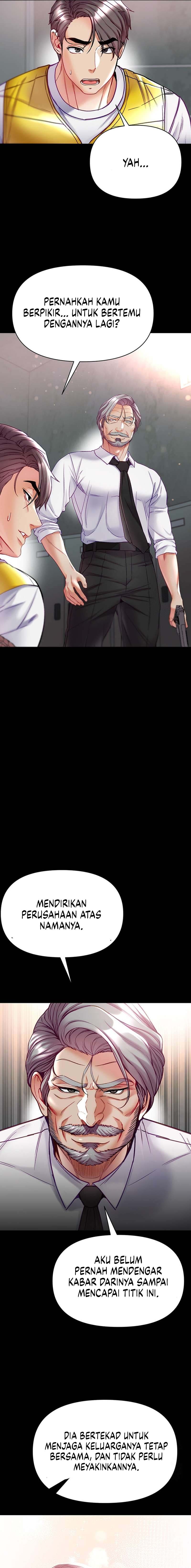 Great Disciple - Chapter 76 12 Great Disciple - Chapter 76 12